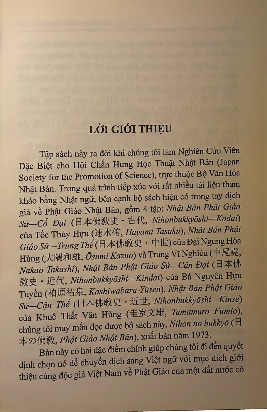Mục lục chi tiết trang 2 sách Tinh hoa phật giáo Nhật Bản