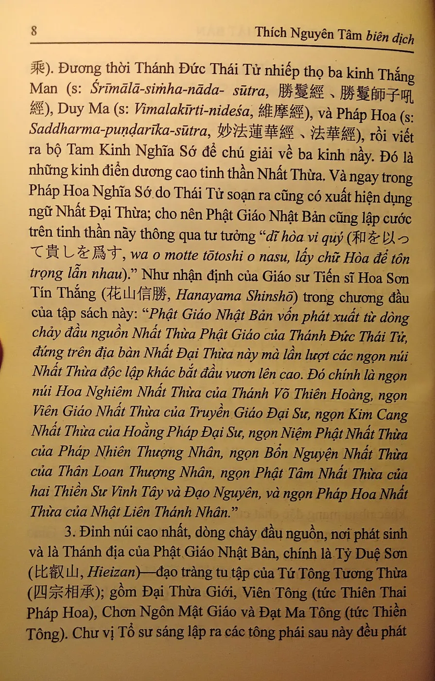 Nội dung mục lục và hình ảnh sách Tinh hoa phật giáo Nhật Bản - Trang 5