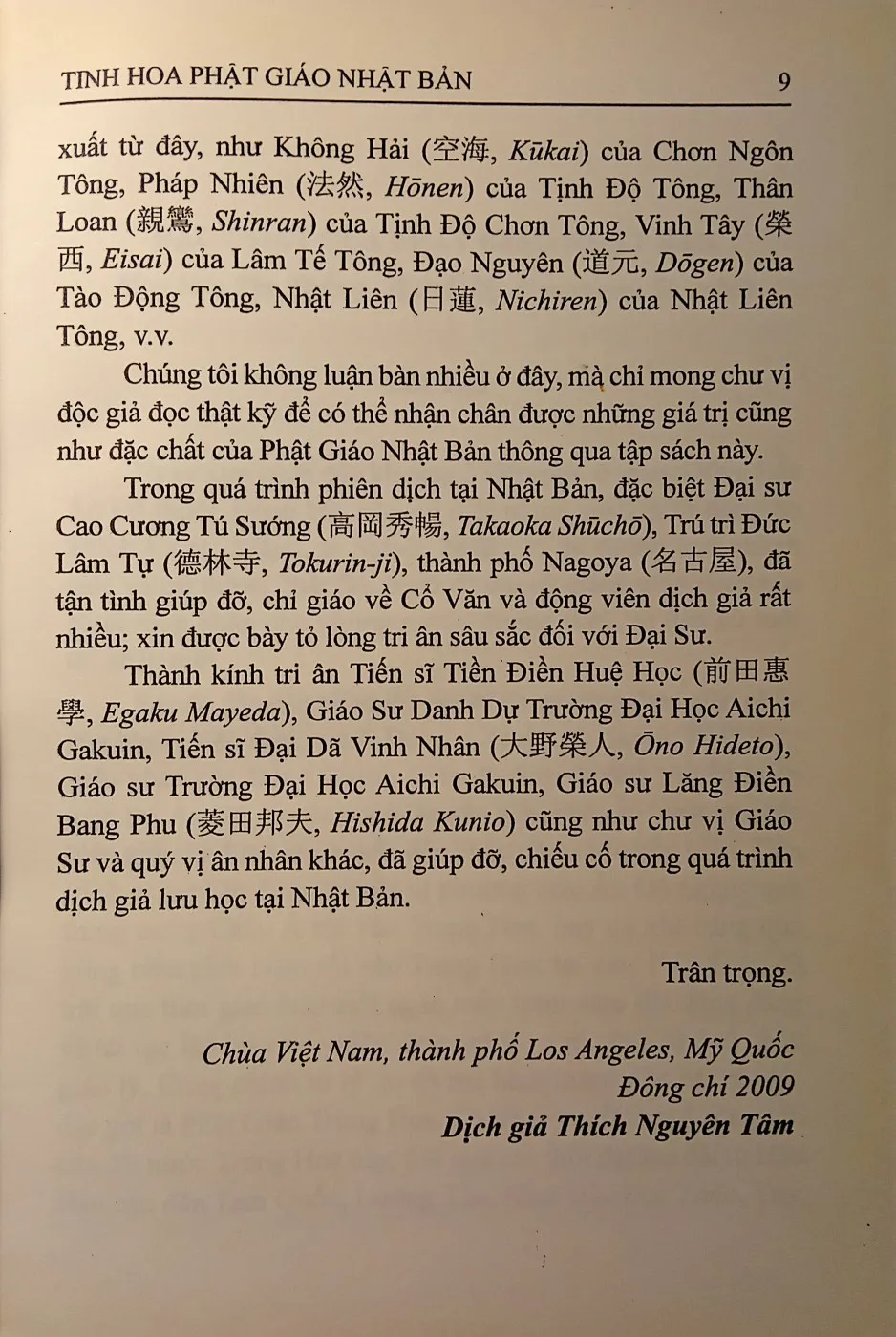 Nội dung mục lục và hình ảnh sách Tinh hoa phật giáo Nhật Bản - Trang 6