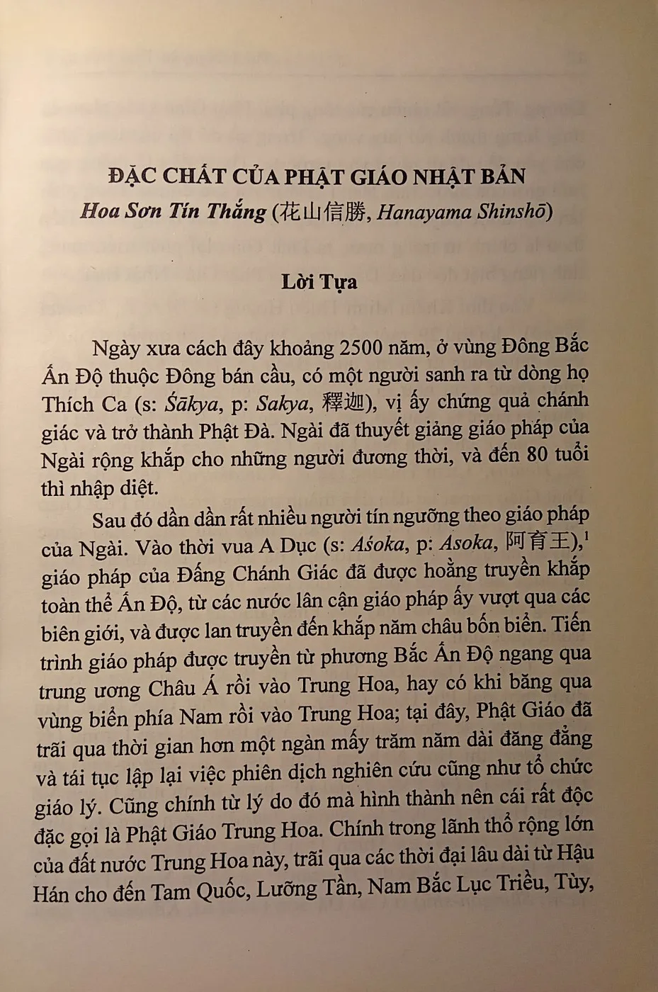 Nội dung mục lục và hình ảnh sách Tinh hoa phật giáo Nhật Bản - Trang 7