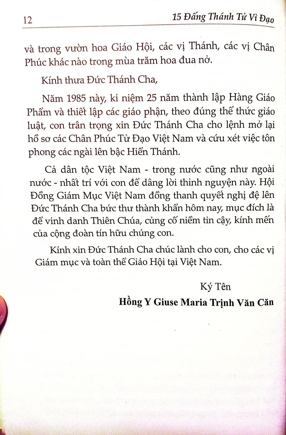 Nội dung mục lục và hình ảnh sách 15 đấng thánh tử đạo quê hương tổng giáo phận Hà Nội - Trang 5