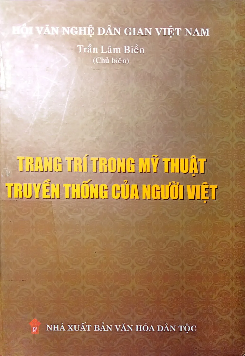Trang bìa chính thức sách Trang trí trong mỹ thuật truyền thống của người Việt