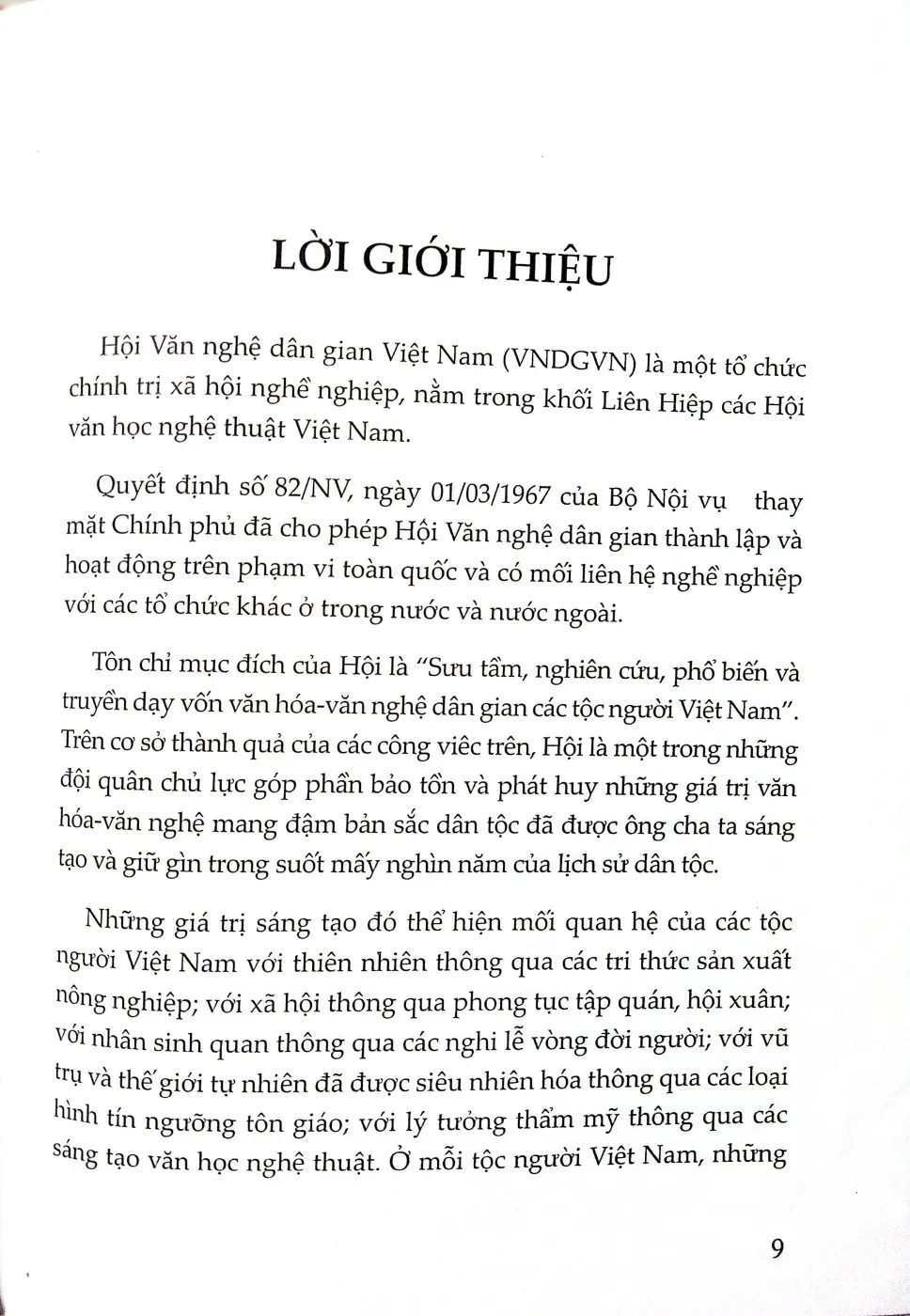 Mục lục chi tiết trang 3 sách Trang trí trong mỹ thuật truyền thống của người Việt