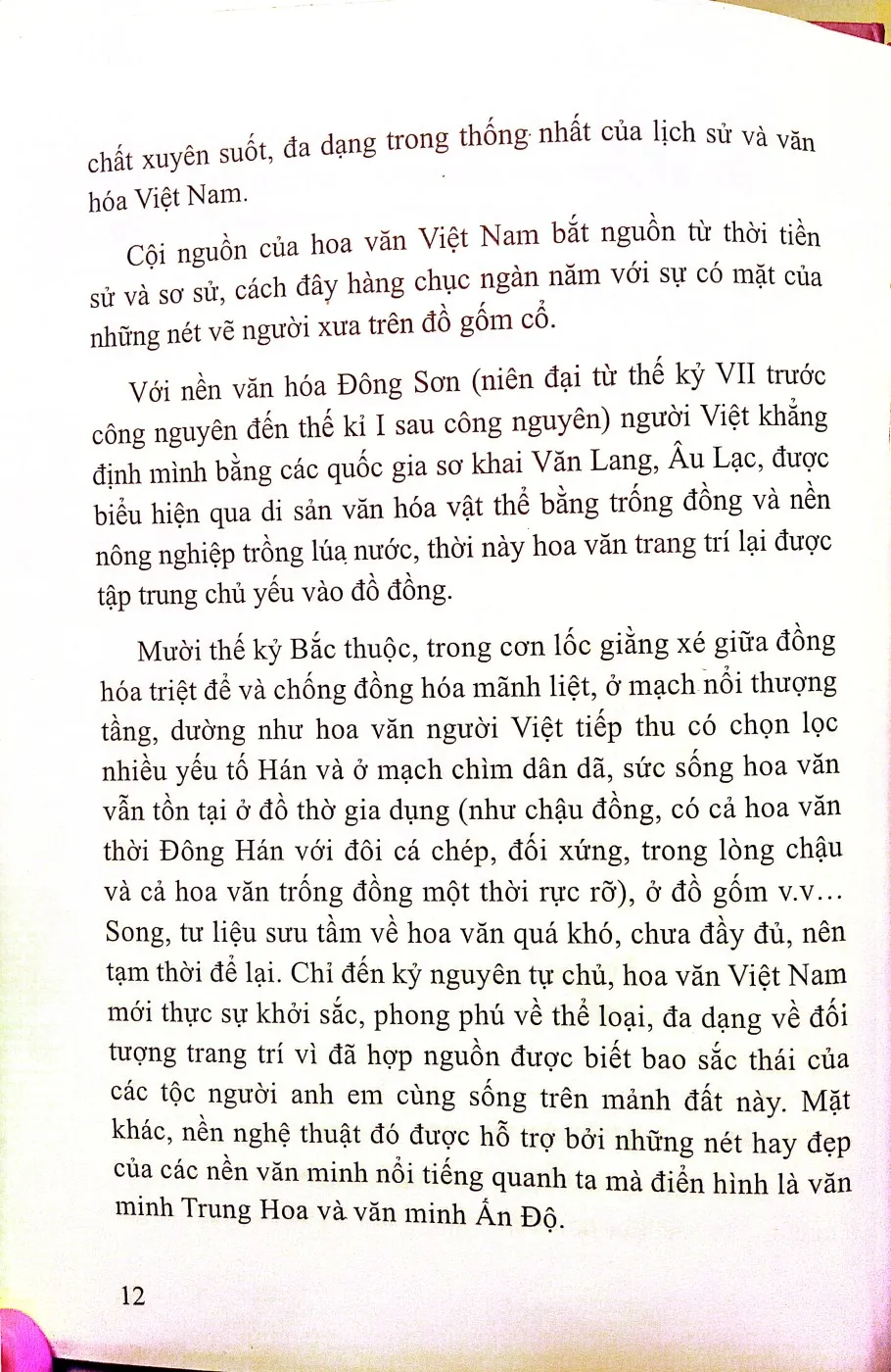 Nội dung mục lục và hình ảnh sách Trang trí trong mỹ thuật truyền thống của người Việt - Trang 6