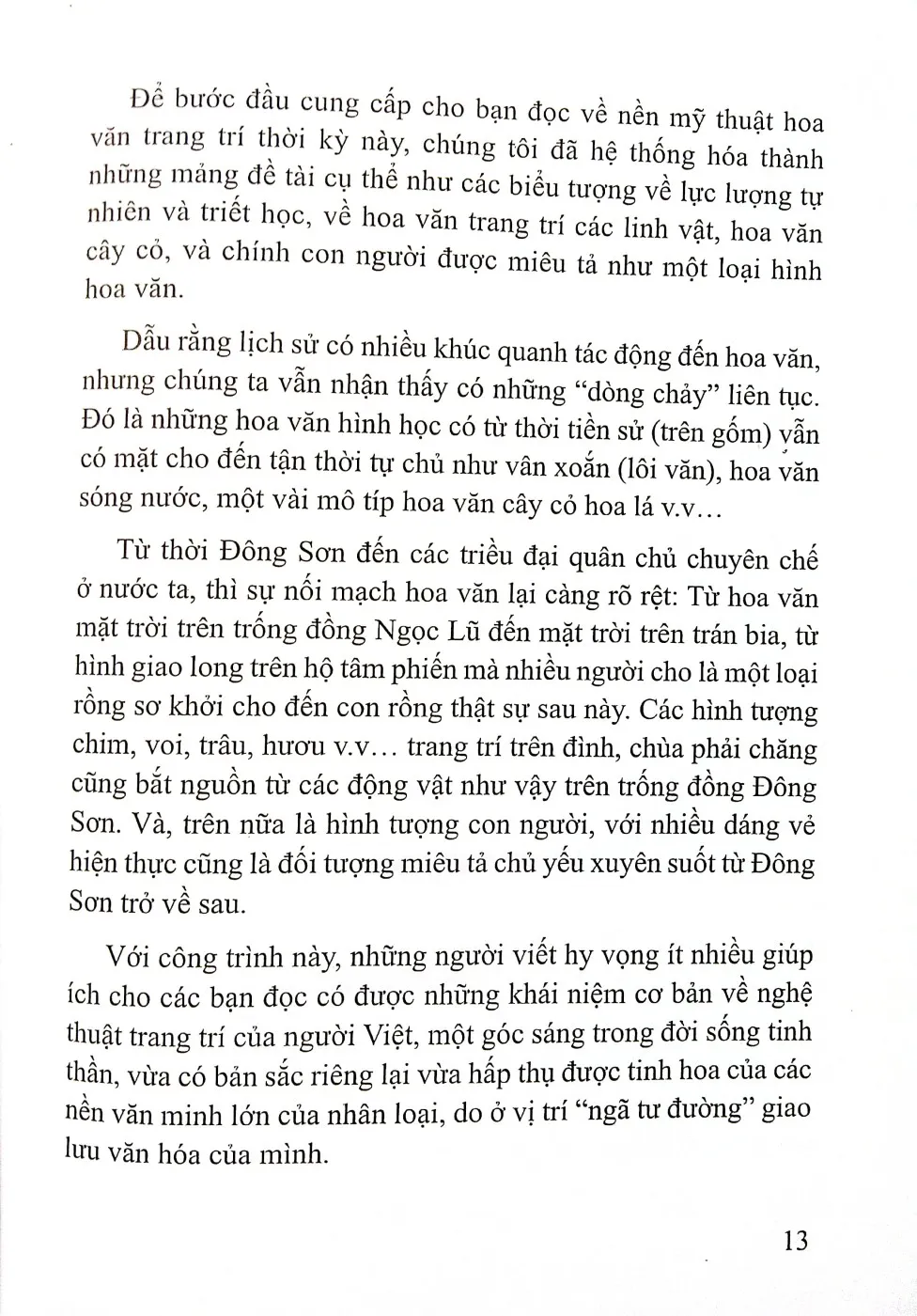 Nội dung mục lục và hình ảnh sách Trang trí trong mỹ thuật truyền thống của người Việt - Trang 7