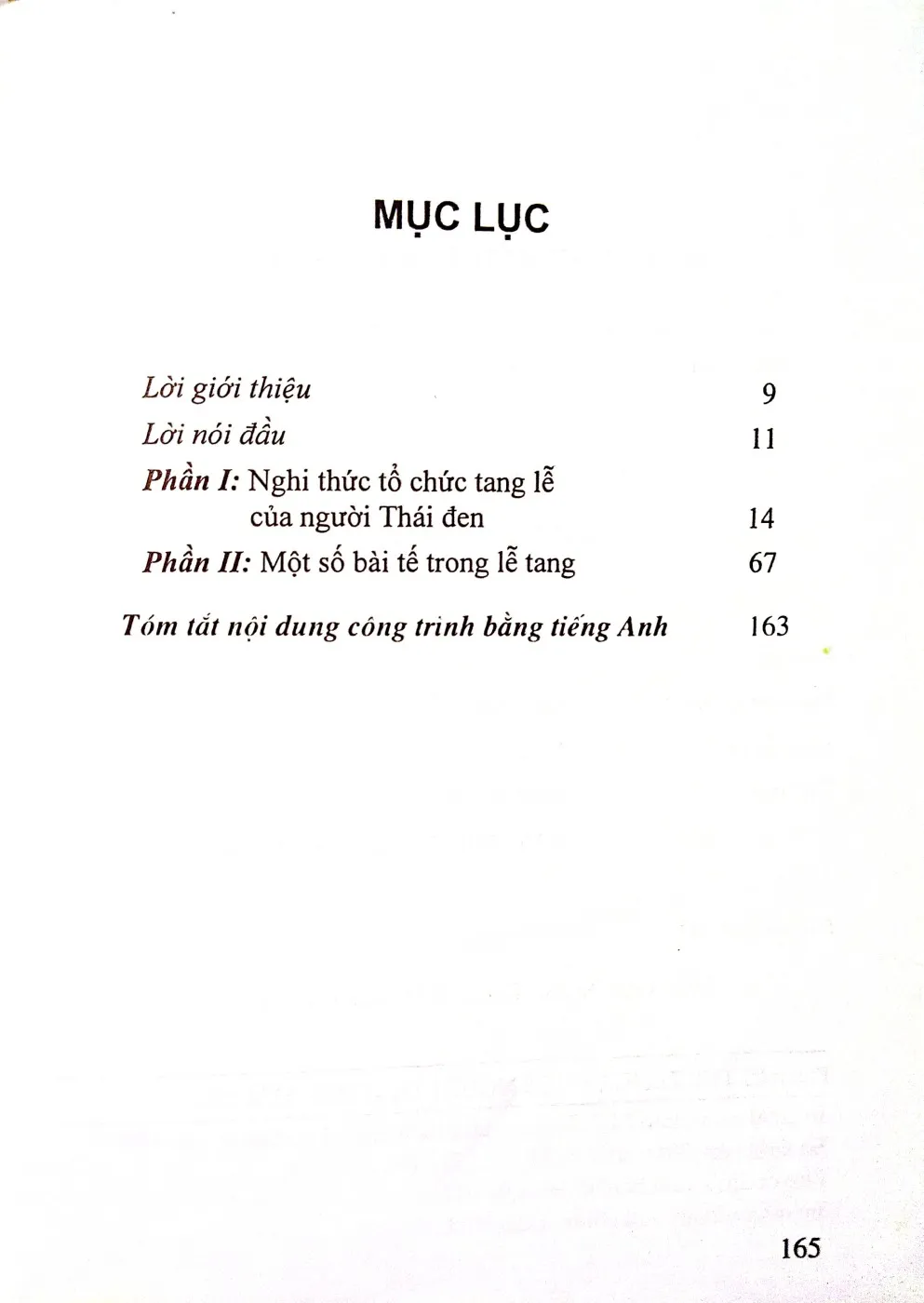 height=