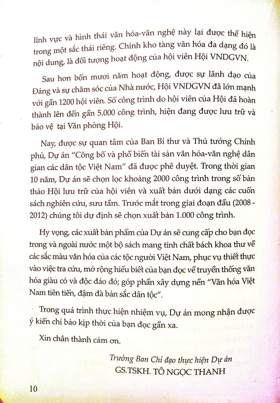 Nội dung trang phụ bản giới thiệu sách Văn hóa dân gian huyện Quảng Ninh (tỉnh Quảng Bình)