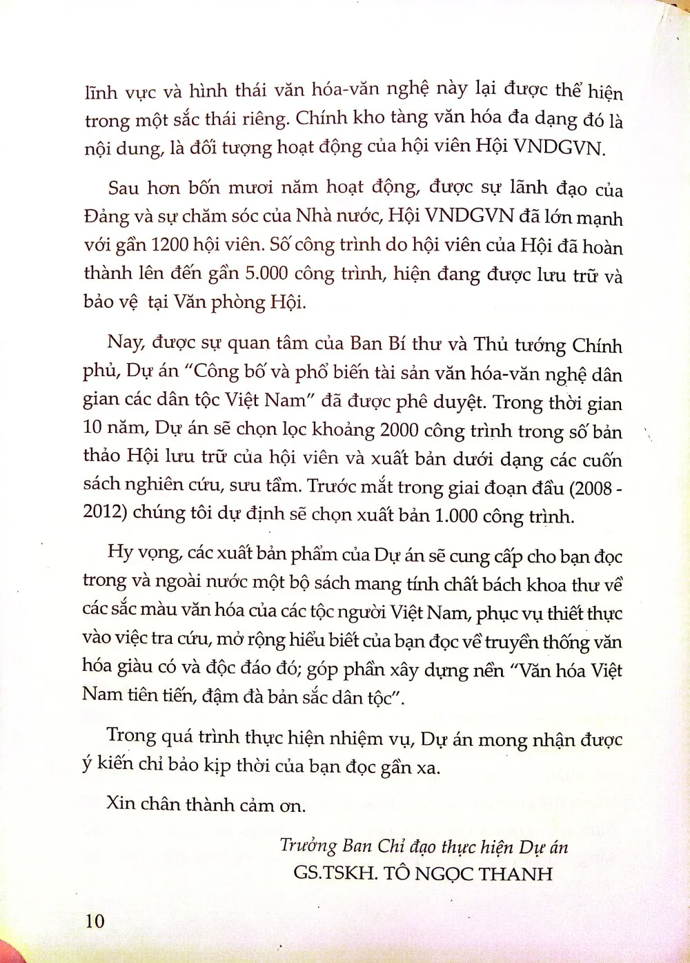 Nội dung trang phụ bản giới thiệu sách Tìm hiểu văn hóa dân gian ở làng Ngọc Trì