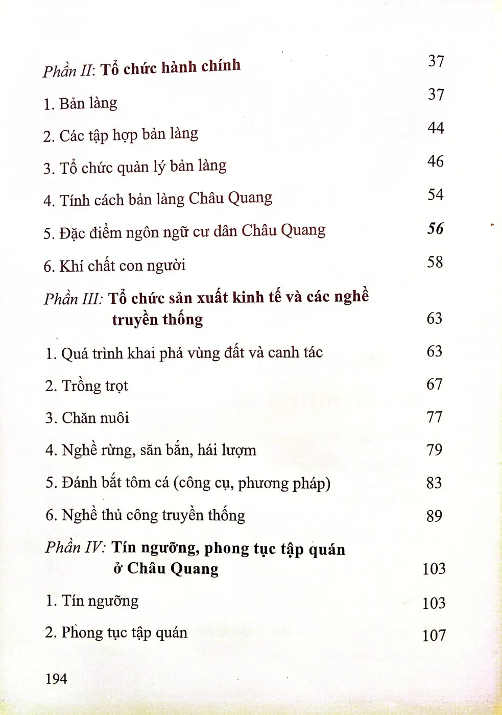 Mục lục chi tiết trang 2 sách Văn hoá dân gian bản làng ở xã Châu Quang