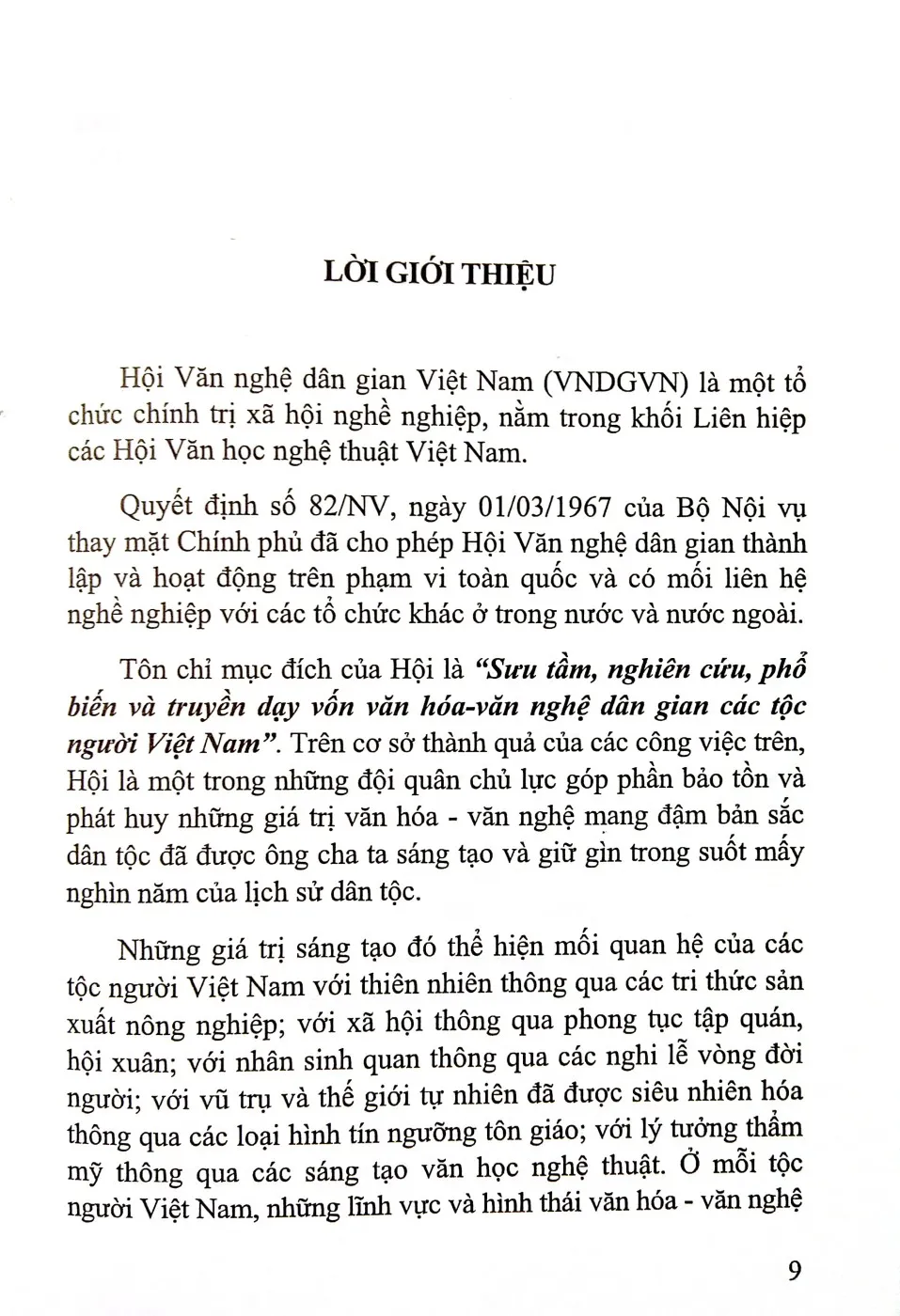 Nội dung trang phụ bản giới thiệu sách Văn hoá dân gian bản làng ở xã Châu Quang