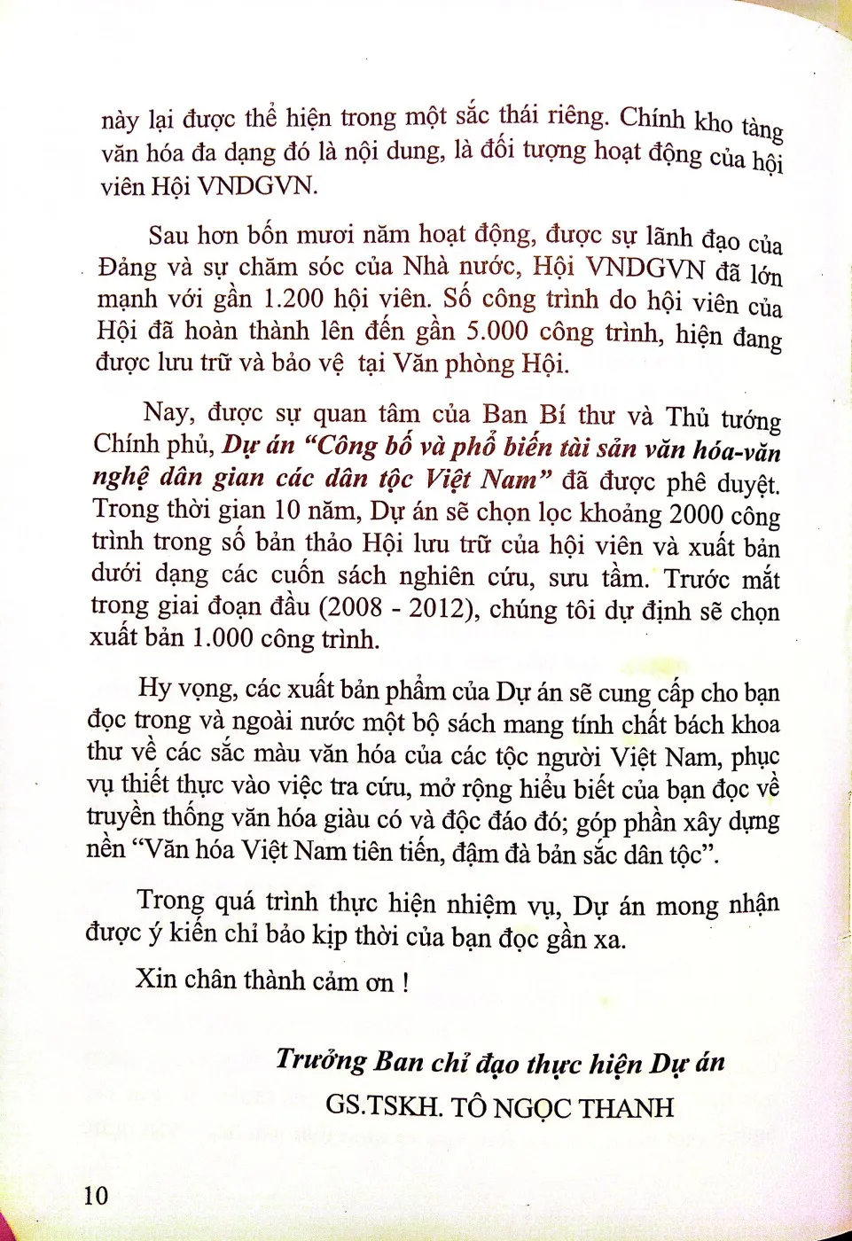 Nội dung mục lục và hình ảnh sách Văn hoá dân gian bản làng ở xã Châu Quang - Trang 5