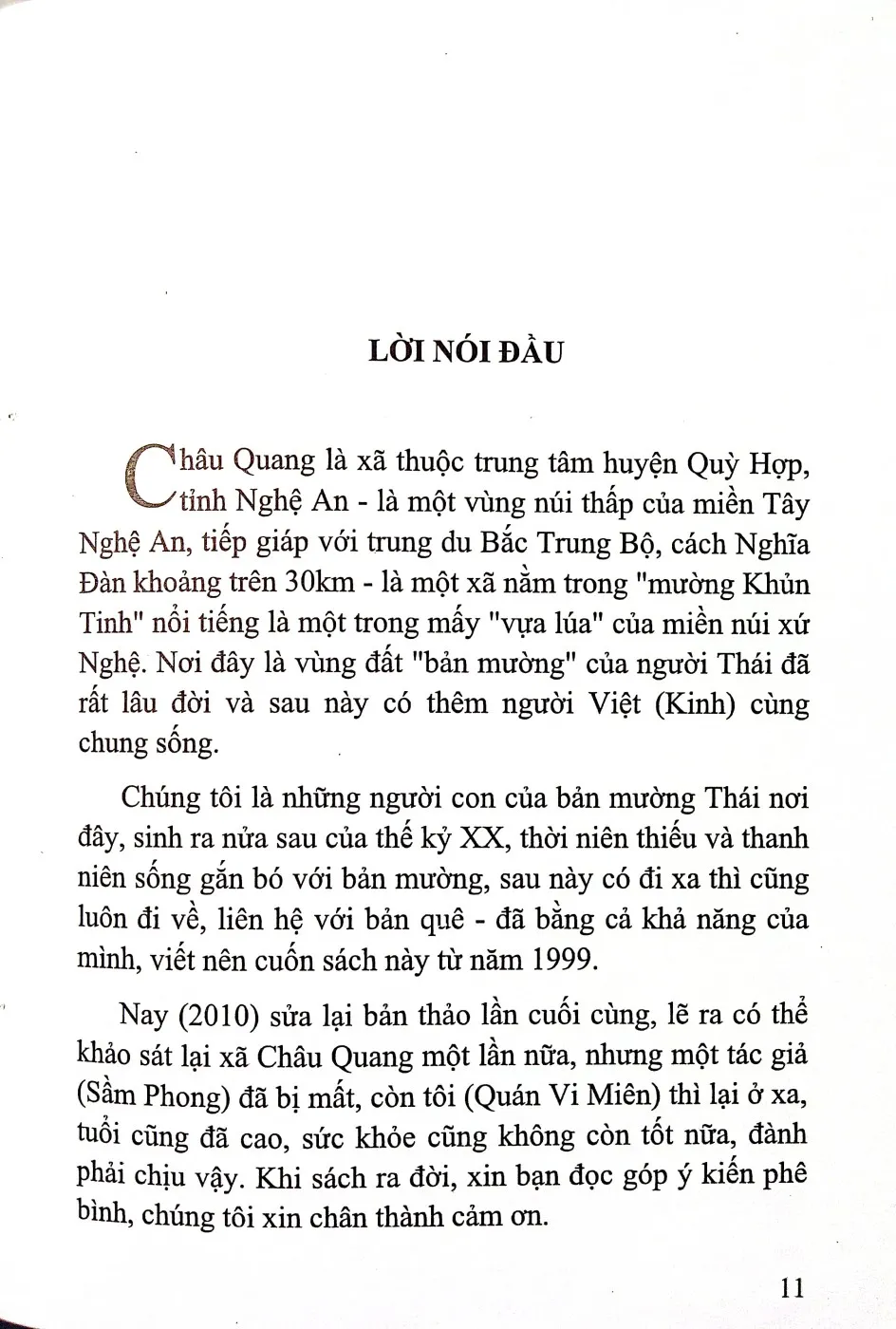 Nội dung mục lục và hình ảnh sách Văn hoá dân gian bản làng ở xã Châu Quang - Trang 6