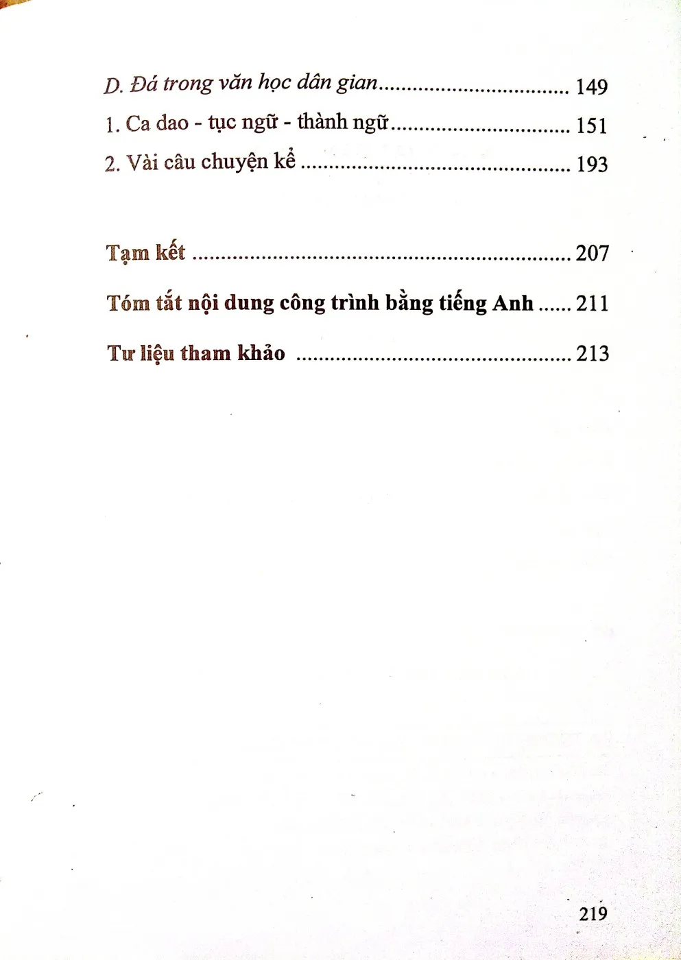 Mục lục chi tiết trang 3 sách Đá trong đời sống văn hóa dân gian ở Phú Yên