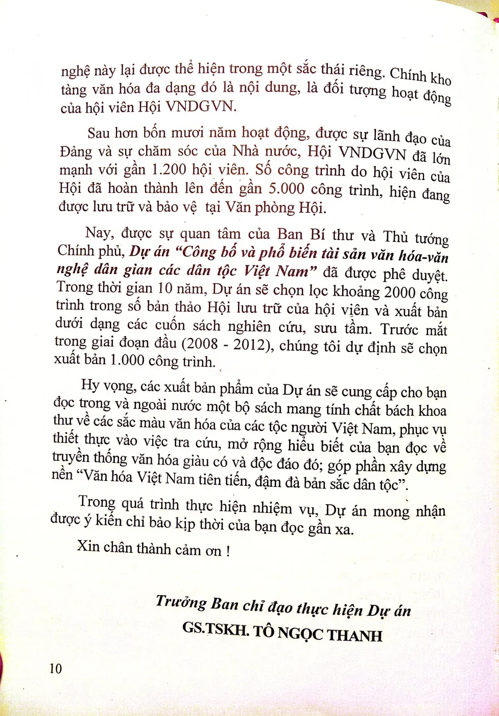 Nội dung mục lục và hình ảnh sách Đá trong đời sống văn hóa dân gian ở Phú Yên - Trang 5
