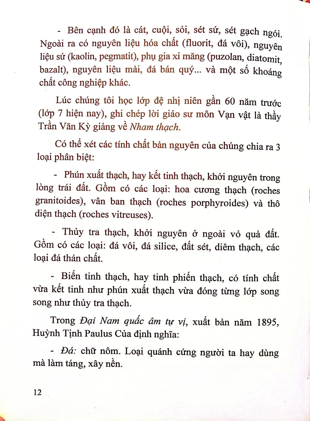 Nội dung mục lục và hình ảnh sách Đá trong đời sống văn hóa dân gian ở Phú Yên - Trang 7