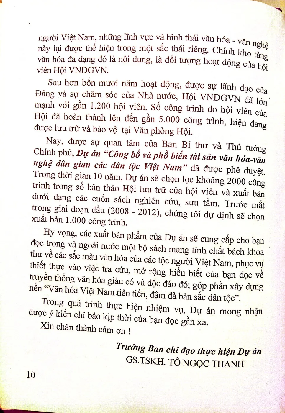 Nội dung mục lục và hình ảnh sách Văn hóa dân gian người Bru - Vân kiều ở Quảng Trị - Trang 6