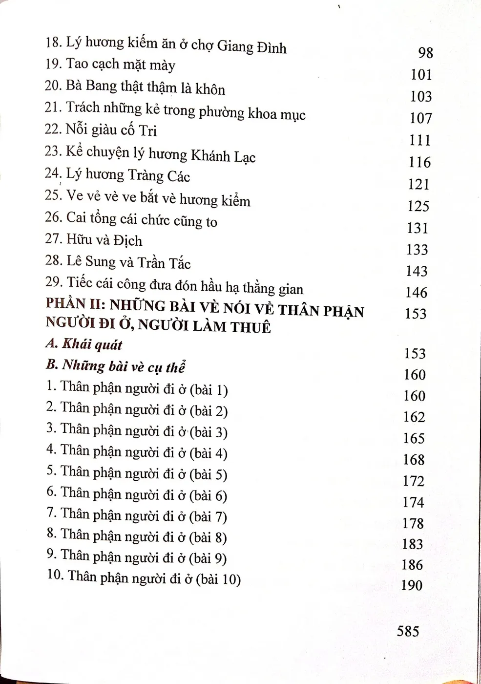 Mục lục chi tiết trang 2 sách Văn hóa dân gian xứ Nghệ, tập 12: Về phong tục, tập quán trong làng xã