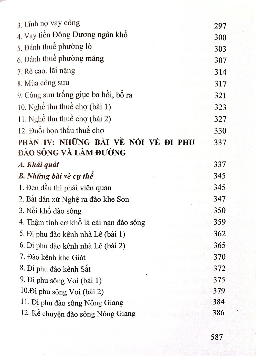 Nội dung trang phụ bản giới thiệu sách Văn hóa dân gian xứ Nghệ, tập 12: Về phong tục, tập quán trong làng xã