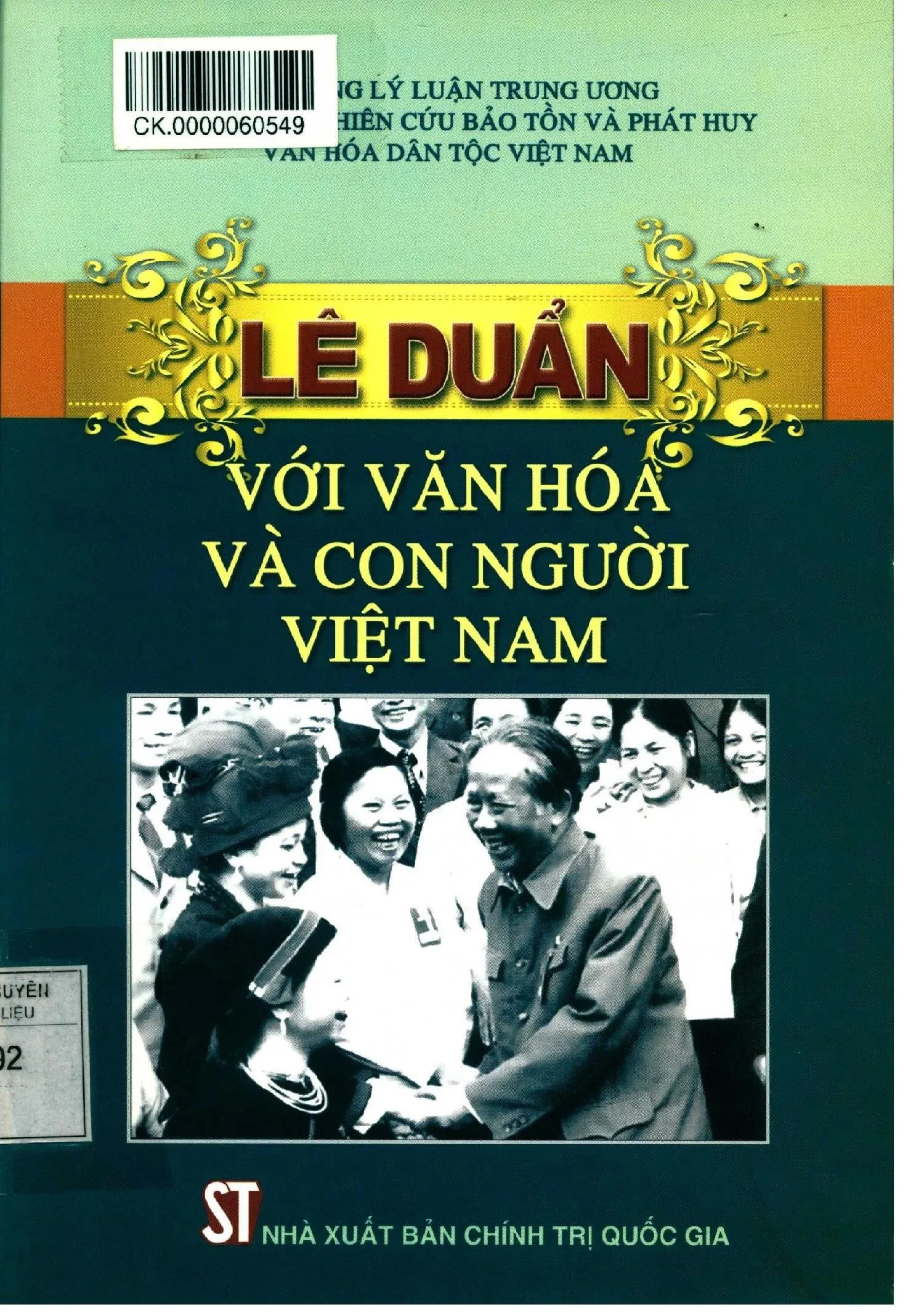 Ảnh bìa của Sách Lê Duẩn với văn hóa và con người Việt Nam