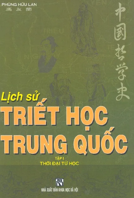 Ảnh bìa của Sách Lịch sử triết học Trung Quốc, tập 1, thời đại tử học