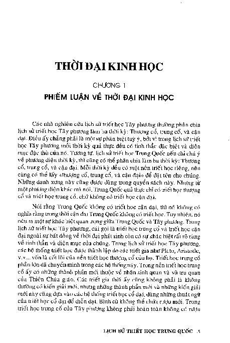 Trang bìa chính thức sách Lịch sử triết học Trung Quốc, tập 2, thời đại kinh học