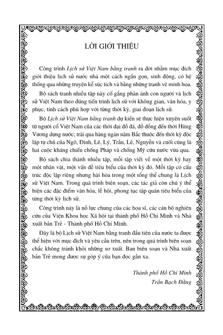 Trang bìa chính thức sách Lịch sử Việt Nam bằng tranh - bộ dày - Thời Ngô - Đinh - Tiền Lê