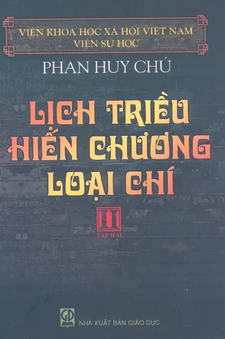 Ảnh bìa của Sách Lịch triều hiến chương loại chí - tập 2