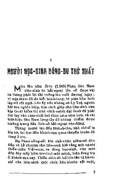 Trang bìa chính thức sách Lương Ngọc Quyến và cuộc khởi nghĩa Thái Nguyên 1917