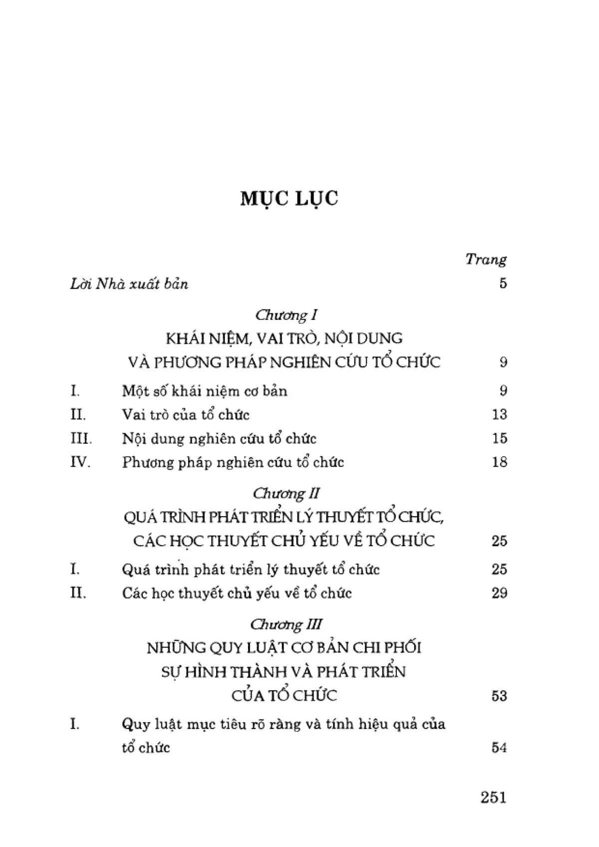 Trang bìa chính thức sách Lý thuyết tổ chức