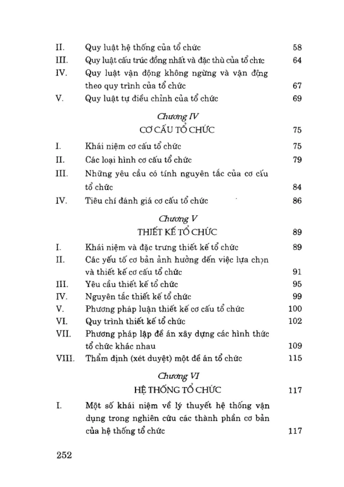 Mục lục chi tiết trang 1 sách Lý thuyết tổ chức