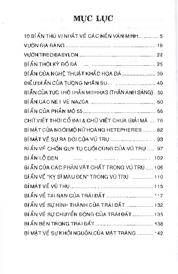Trang bìa chính thức sách Mãi Mãi Là Bí Ẩn - Tập 11
