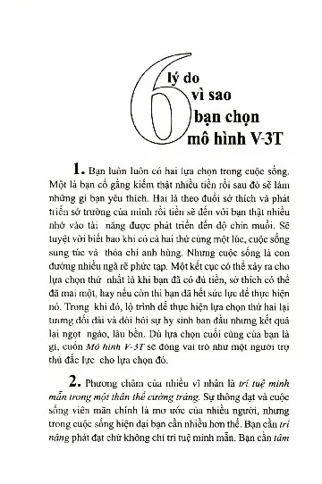 Mục lục chi tiết trang 2 sách Mô hình V-3T - Chiến lược phát triển con người