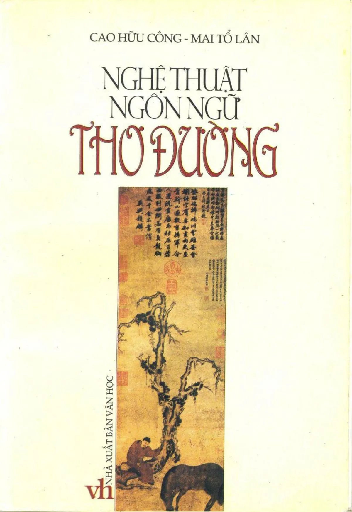 Ảnh bìa của Sách Nghệ thuật ngôn ngữ thơ Đường