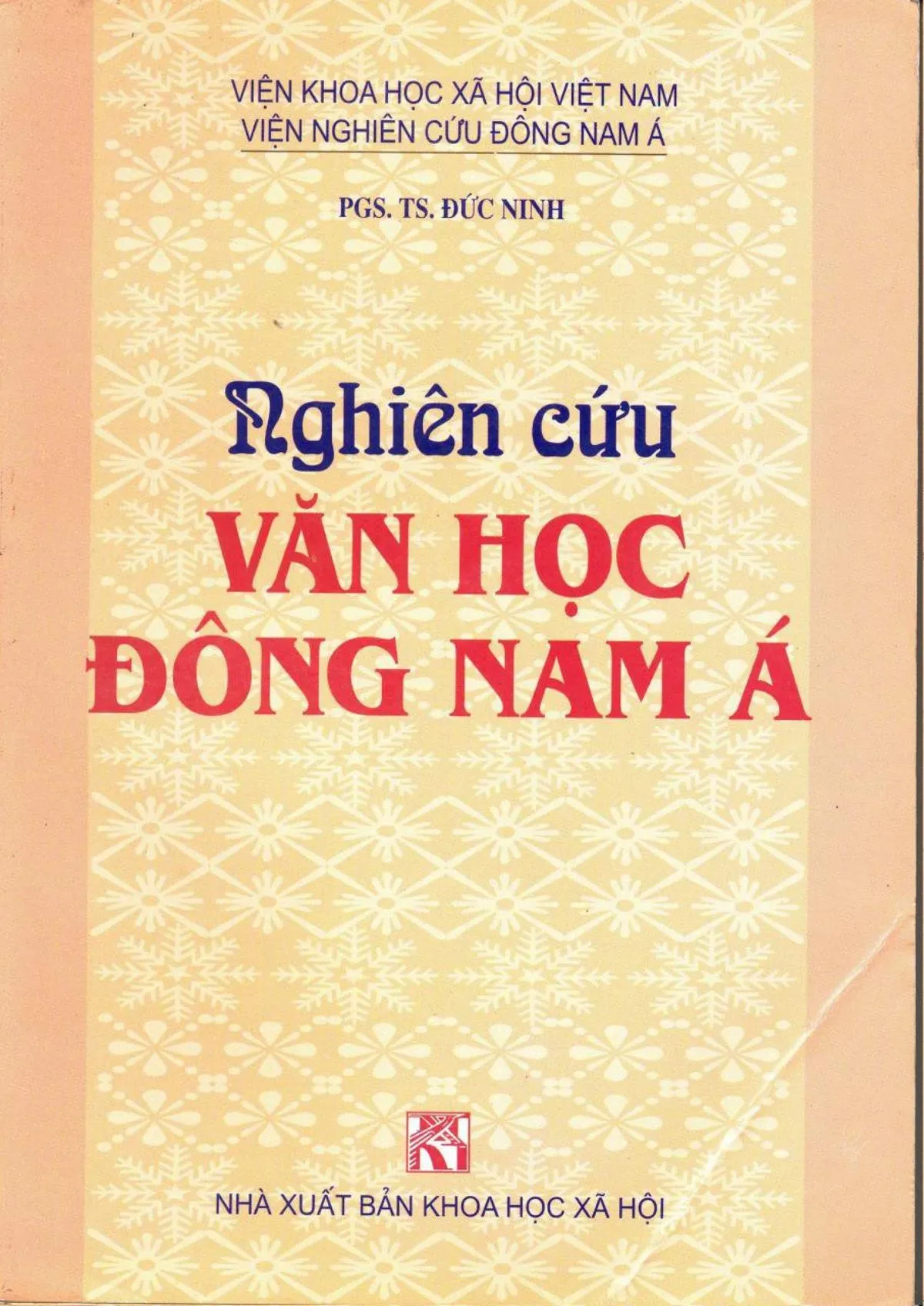 Ảnh bìa của Sách Nghiên cứu văn học Đông Nam Á