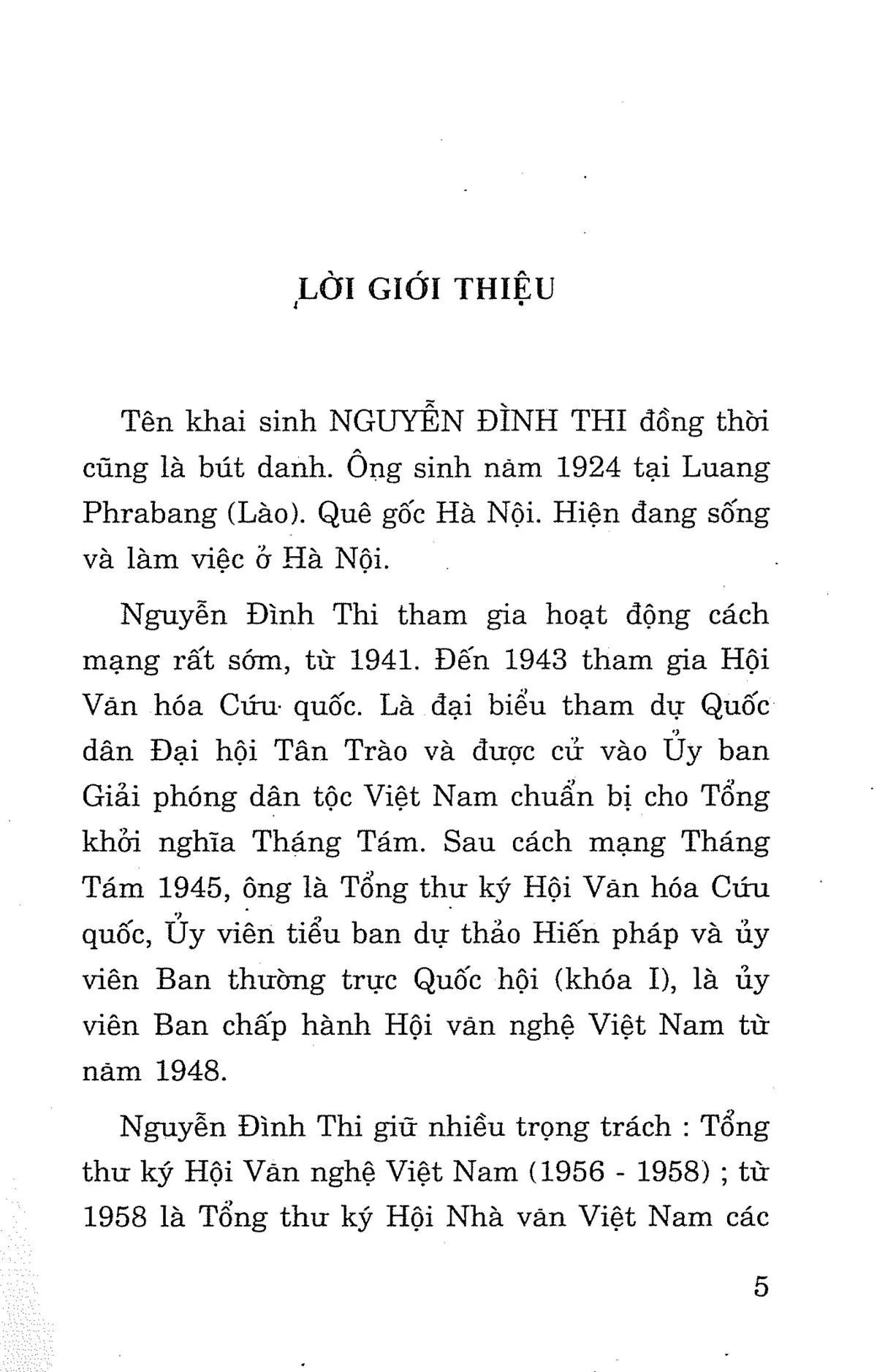 Trang bìa chính thức sách Nguyễn Trãi ở Đông Quan