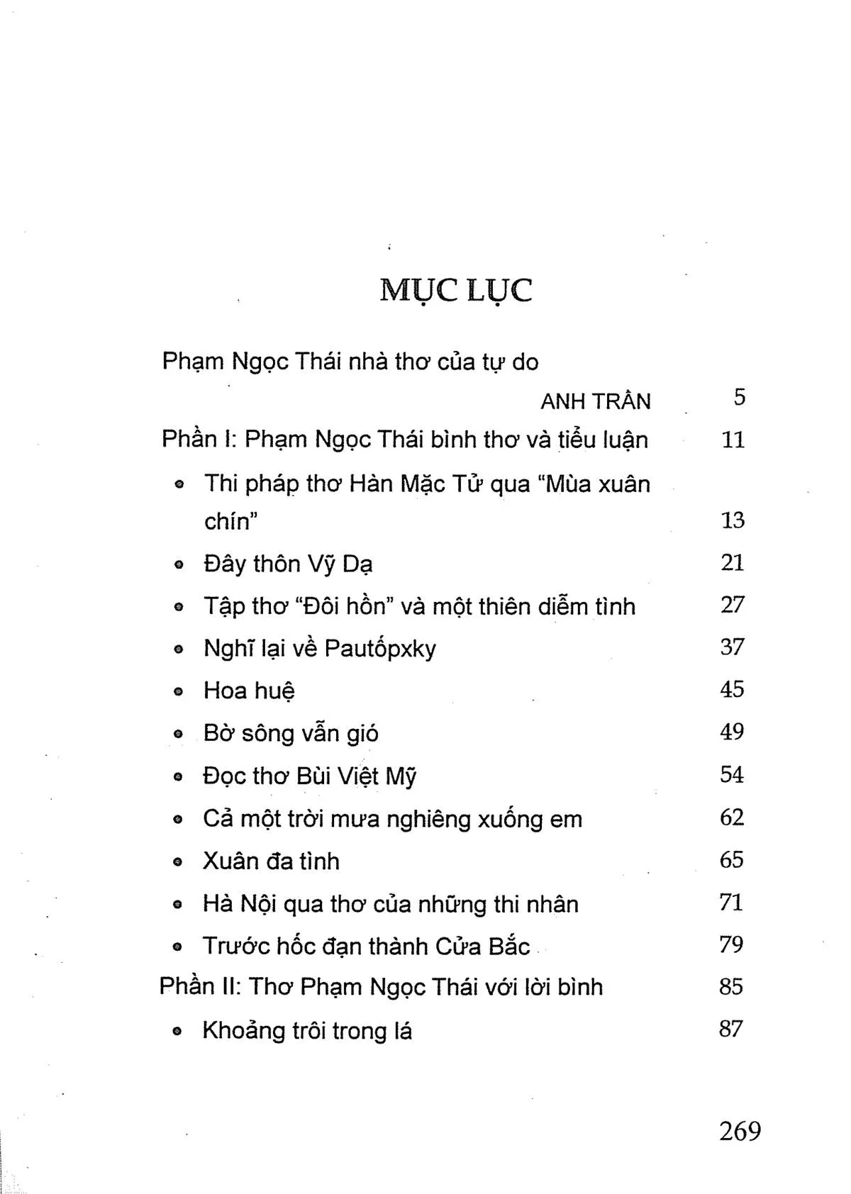 Trang bìa chính thức sách Phê bình và thi ca