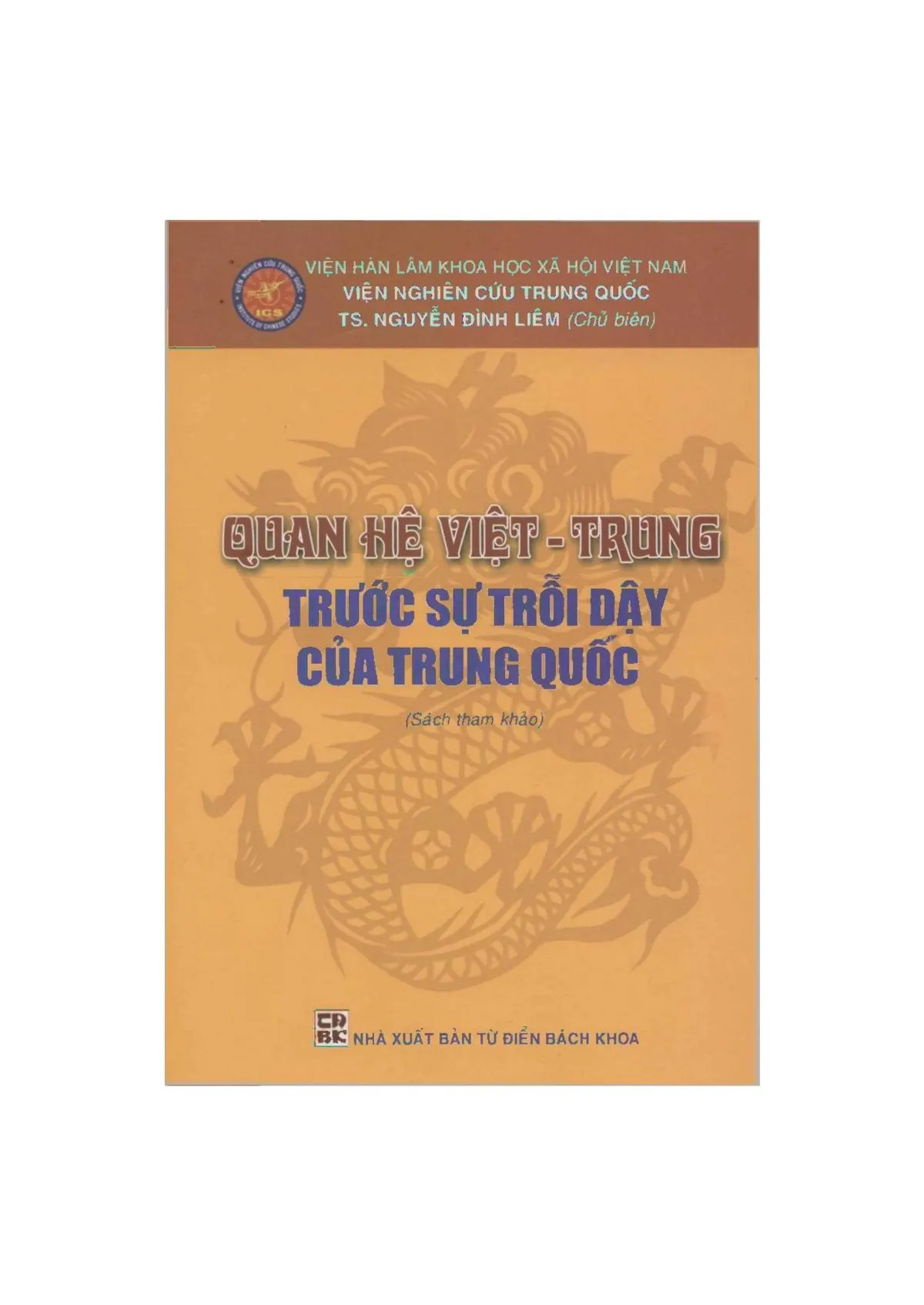 Ảnh bìa của Sách Quan hệ Việt Trung trước sự trỗi dậy của Trung Quốc