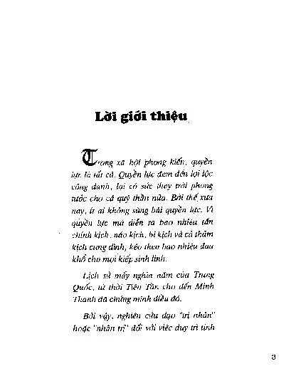 Mục lục chi tiết trang 2 sách Quyền trí Trung Hoa - tập 1