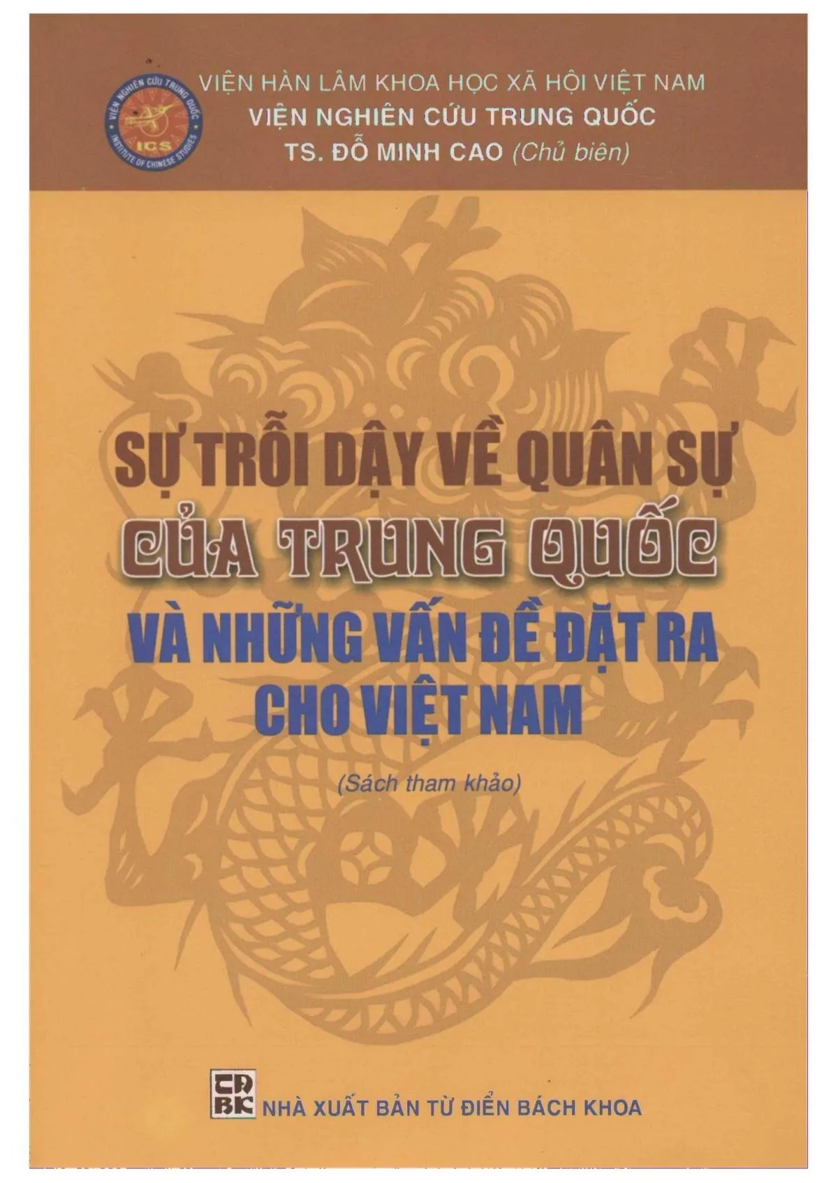 Ảnh bìa của Sách Sự trỗi dậy về quân sự của Trung Quốc và những vấn đề đặt ra cho Việt Nam