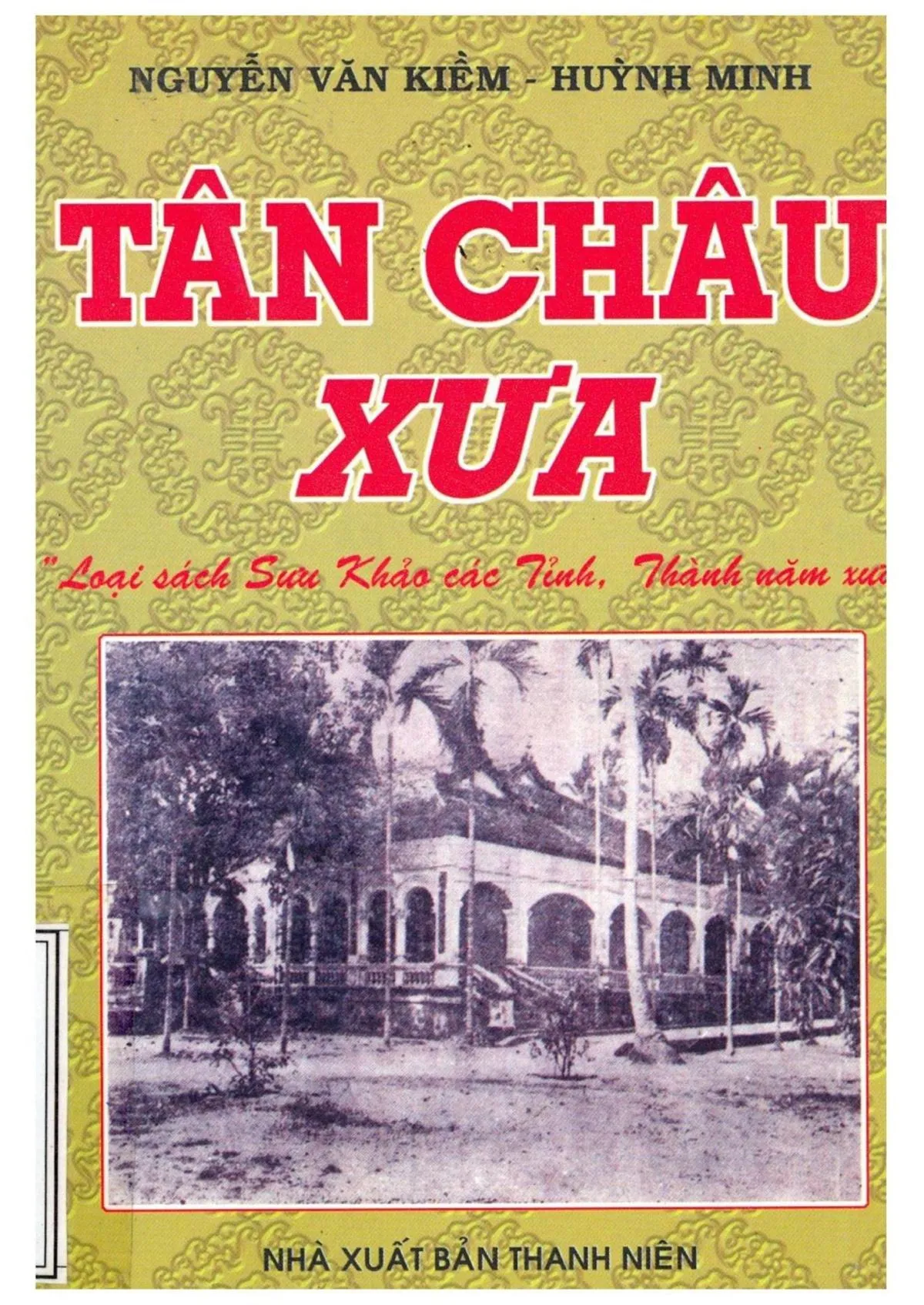 Ảnh bìa của Sách Tân Châu xưa