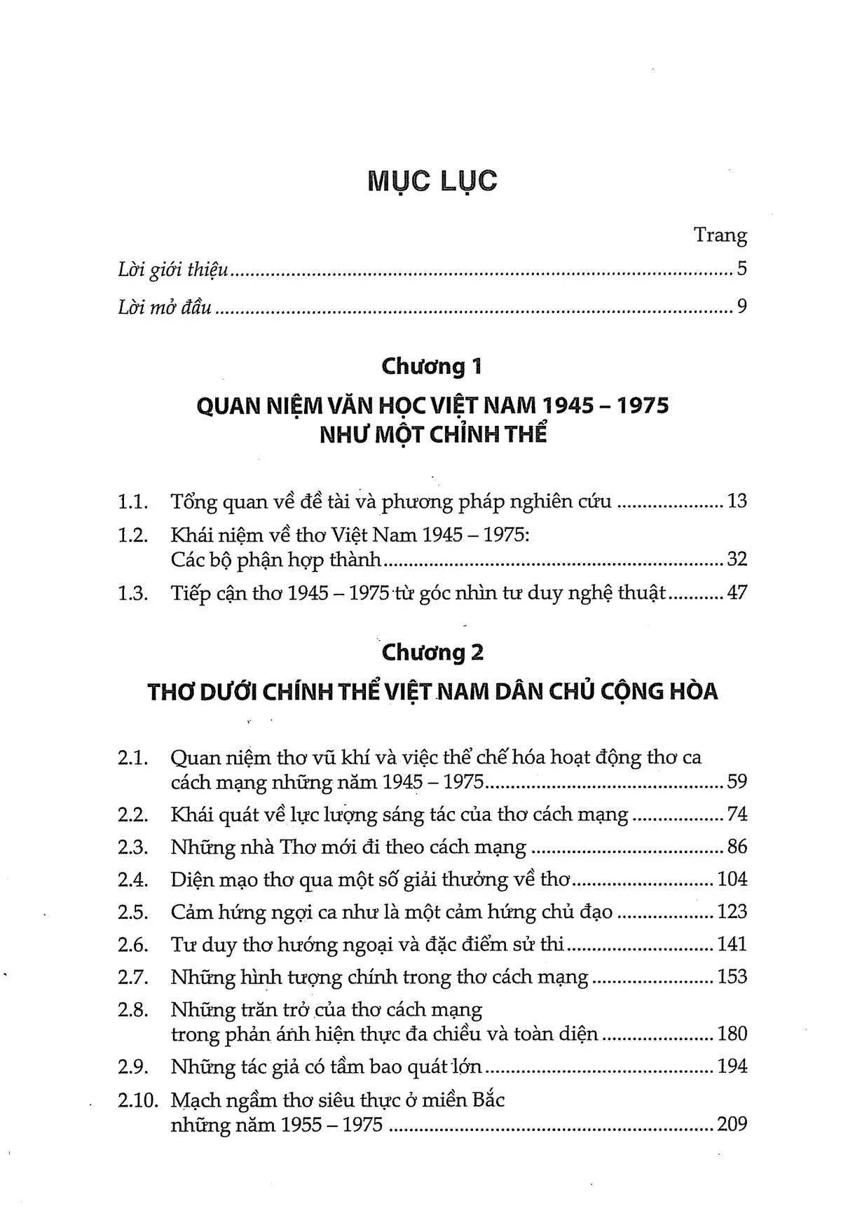 Trang bìa chính thức sách Toàn cảnh thơ Việt Nam từ 1945 đến 1975