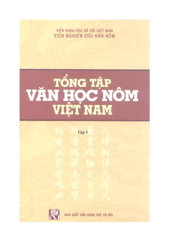 Ảnh bìa của Sách Tổng tập văn học Nôm Việt Nam