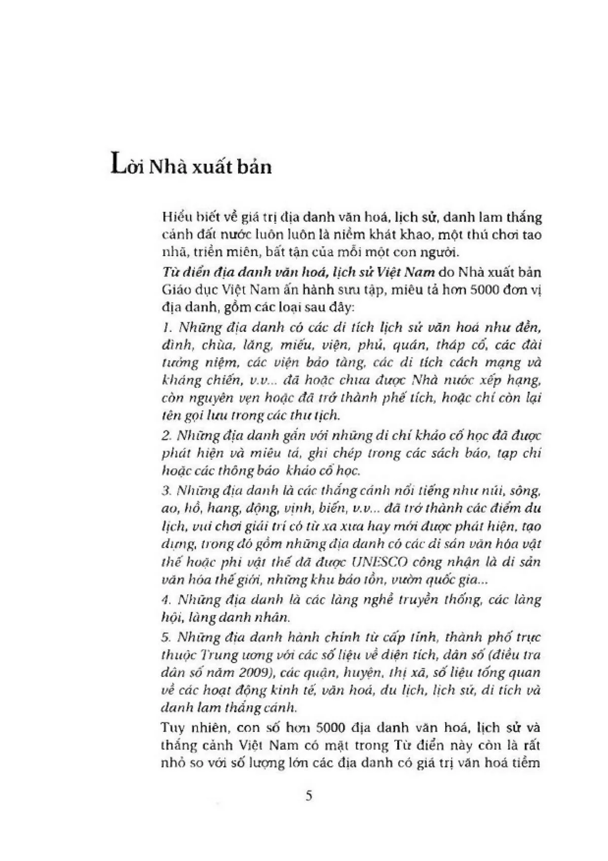 Trang bìa chính thức sách Từ điển địa danh văn hóa, lịch sử Việt Nam