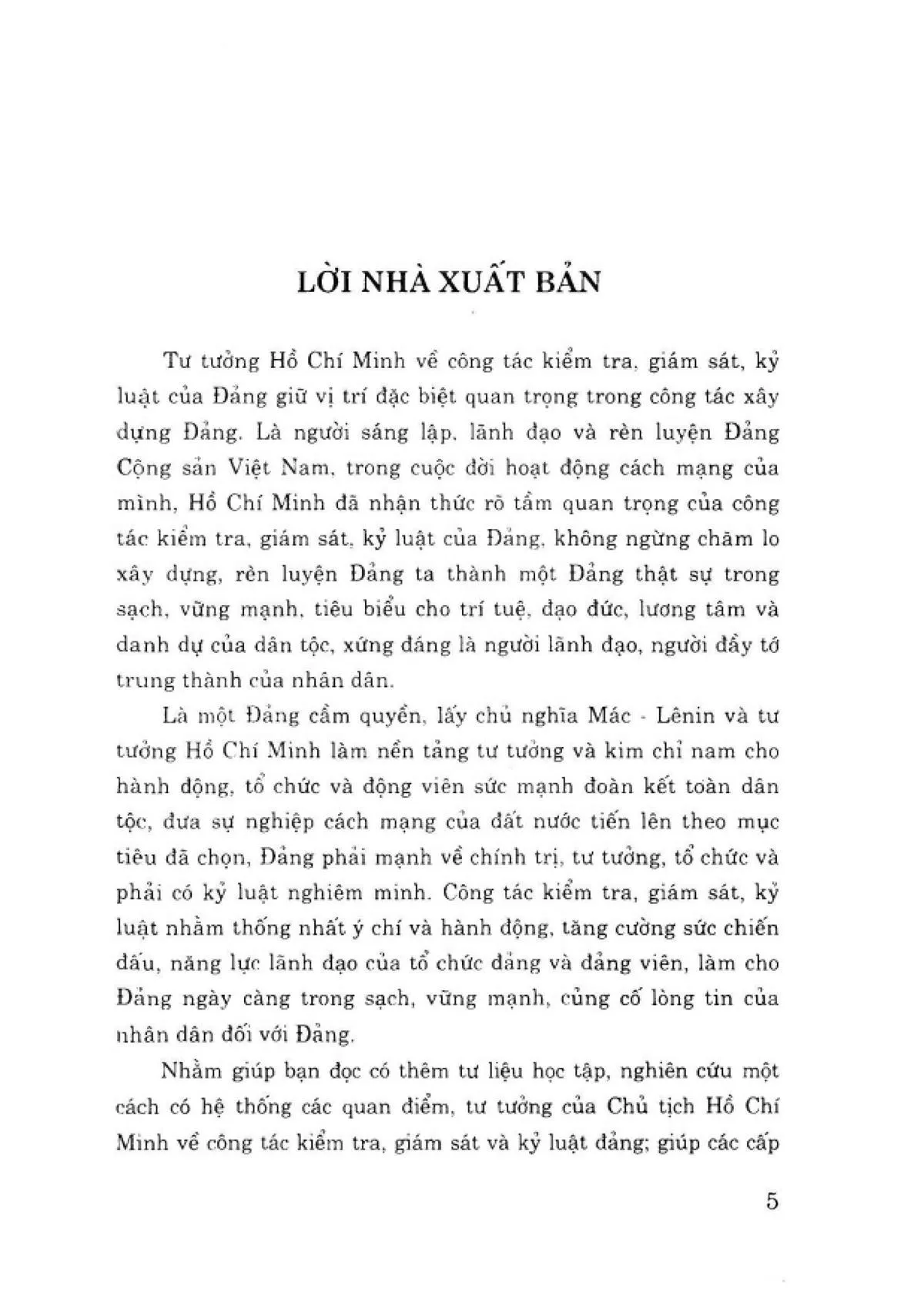 Trang bìa chính thức sách Tư tưởng Hồ Chí Minh về kiểm tra, giám sát kỷ luật của Đảng