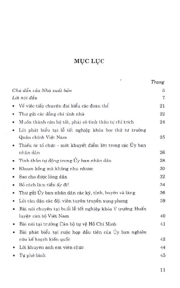 Trang bìa chính thức sách Tư tưởng Hồ Chí Minh về vấn đề tiếp công dân và giải quyết khiếu nại tố cáo
