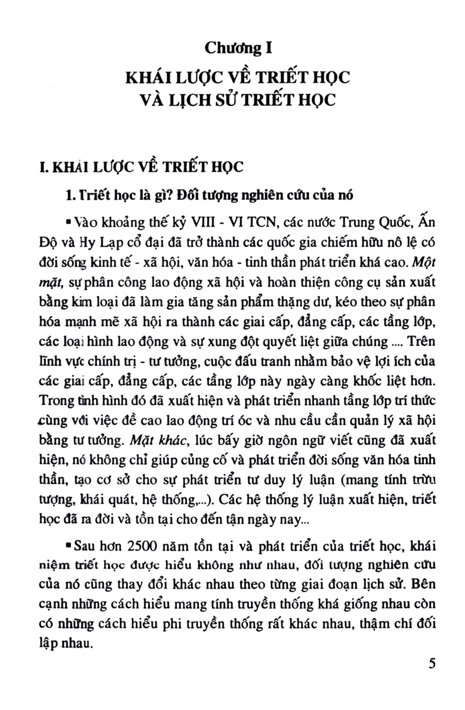 Mục lục chi tiết trang 2 sách Triết học, phần 1, đại cương về lịch sử triết học