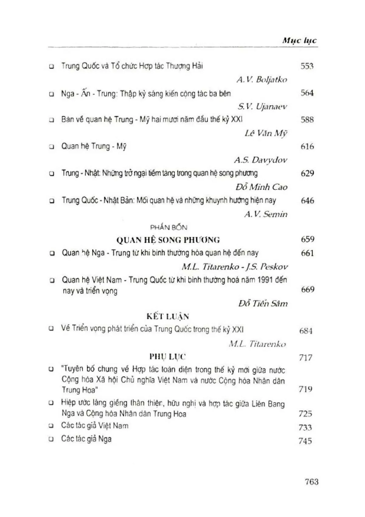 Mục lục chi tiết trang 2 sách Trung Quốc những năm đầu thế kỷ 21