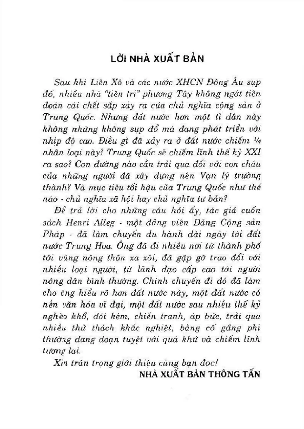 Mục lục chi tiết trang 1 sách Trung Quốc thế kỷ 21
