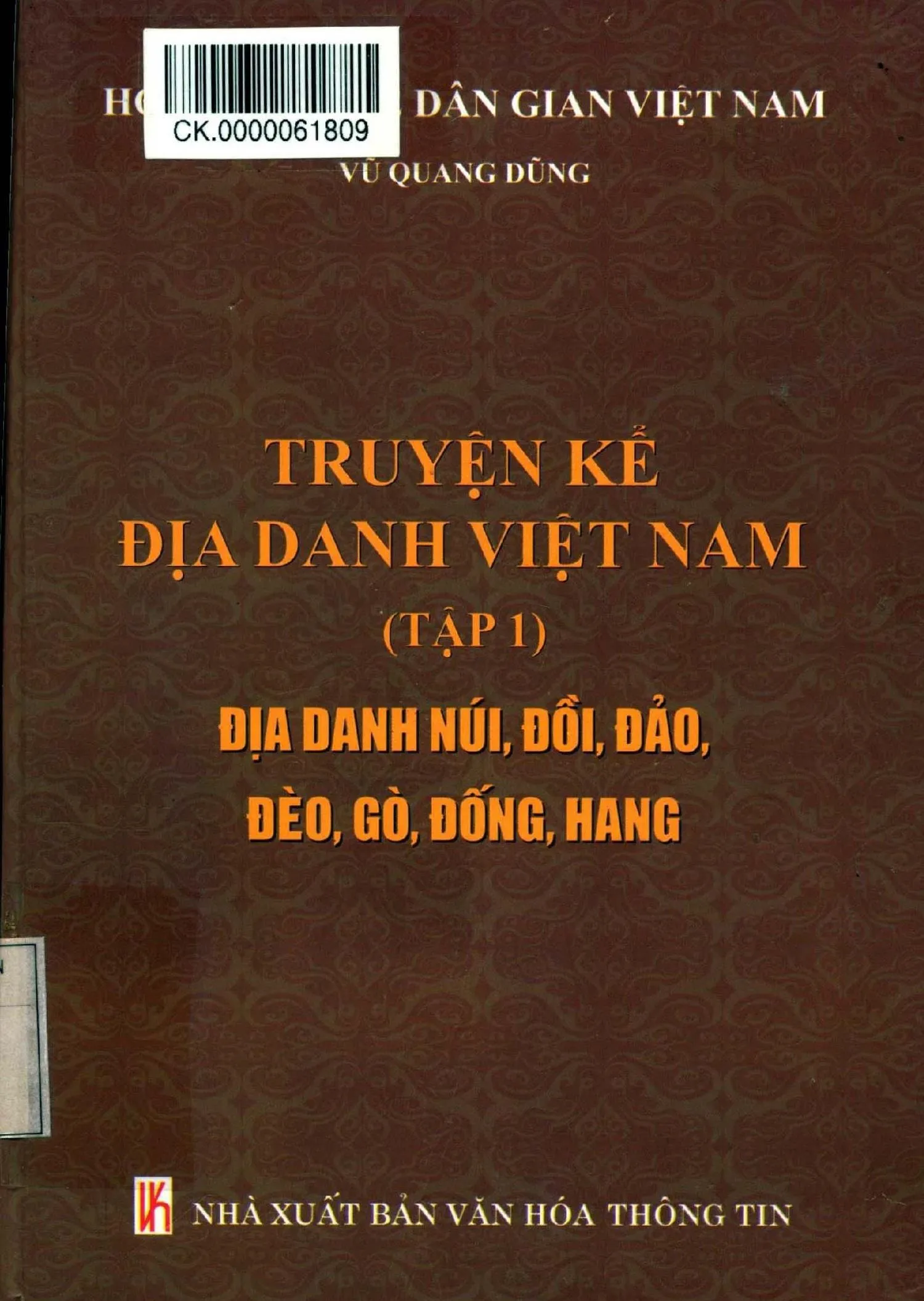 Ảnh bìa của Sách Truyện kể địa danh Việt Nam