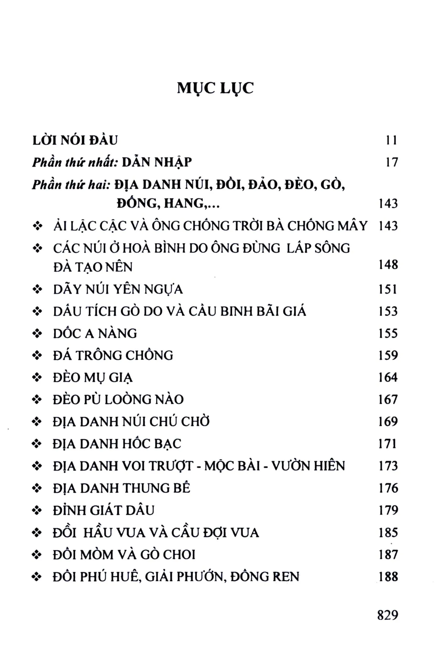 Trang bìa chính thức sách Truyện kể địa danh Việt Nam